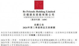 爆料不打烊最新地址入口,最新爆料不打烊神秘入口，带你一探究竟！