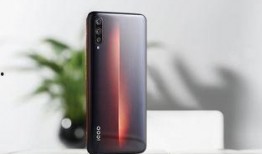 iqoo最新爆料,极致性能与时尚设计，引领科技潮流新篇章”