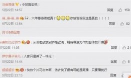 沈猛最新爆料,揭秘娱乐圈惊人内幕