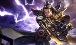 王者荣耀皮肤最新爆料李宗伟