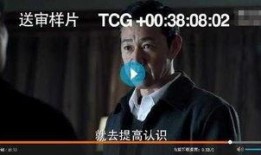 人物爆料视频大全最新,人物爆料视频大全精彩瞬间大盘点