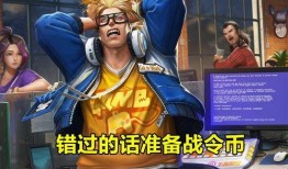 典韦泰宗最新爆料,最新爆料背后的故事与真相